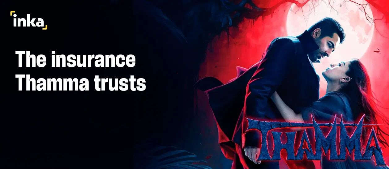 sos banner