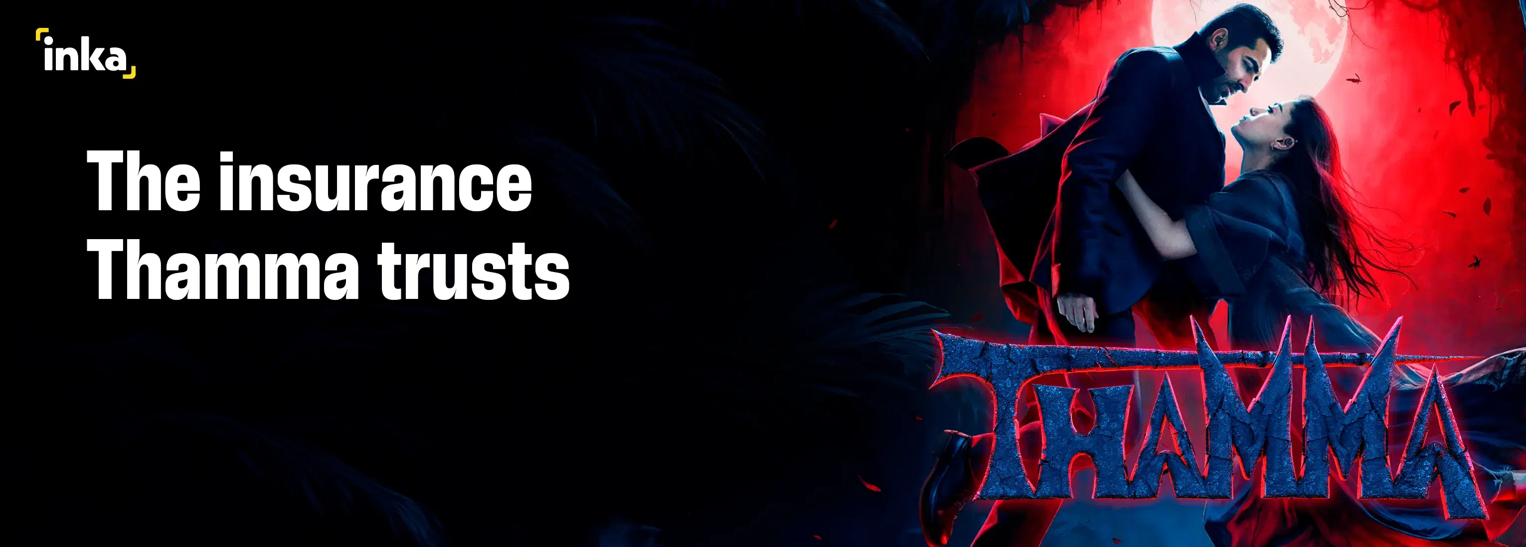 sos banner
